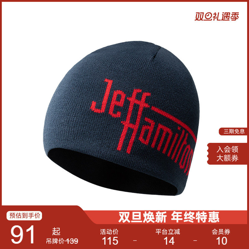 Neuink jeff hamilton赛车系列美式冷帽秋冬嘻哈滑板情侣款针织帽