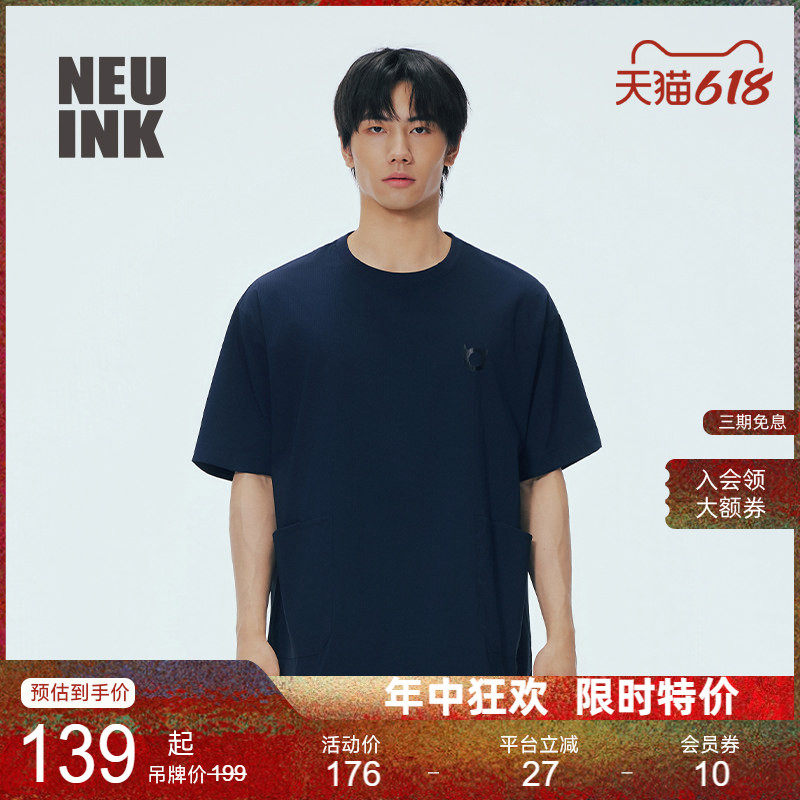 Neuink KRUZIN日系女简约百搭多口袋无性别短袖T恤羽毛球服男款