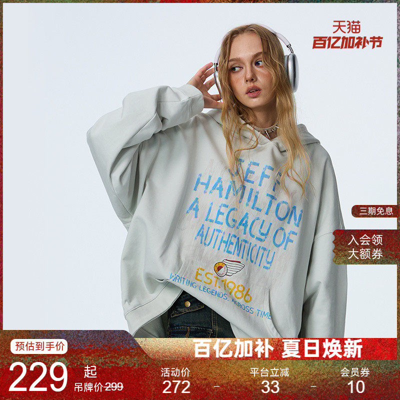 Neuink jeff hamilton涂鸦系列复古美式卫衣潮牌男女情侣连帽上衣