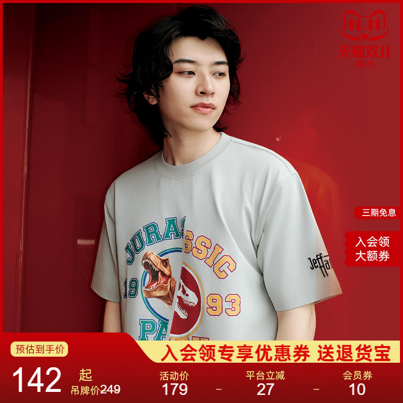 Jeff夏季新款潮牌美式t恤