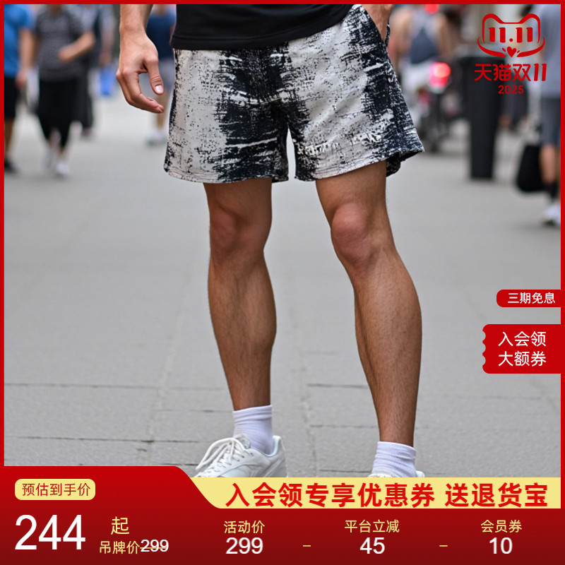 潮流精品,品质保证