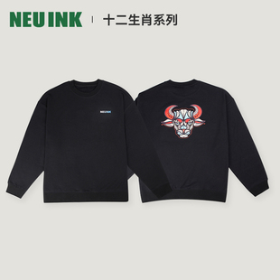 NEUINK十二生肖系列复古美式 情侣上衣辰龙 卫衣圆领潮牌秋冬男女款