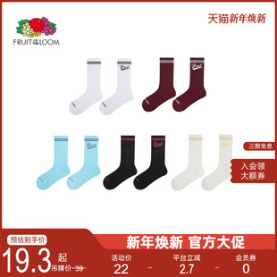 美式 FRUIT LOOM鲜果布衣冬新品 THE 学院风条纹字母中筒袜男女