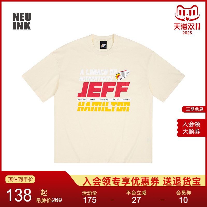 JEFFHAMILTON印花百搭男女同款