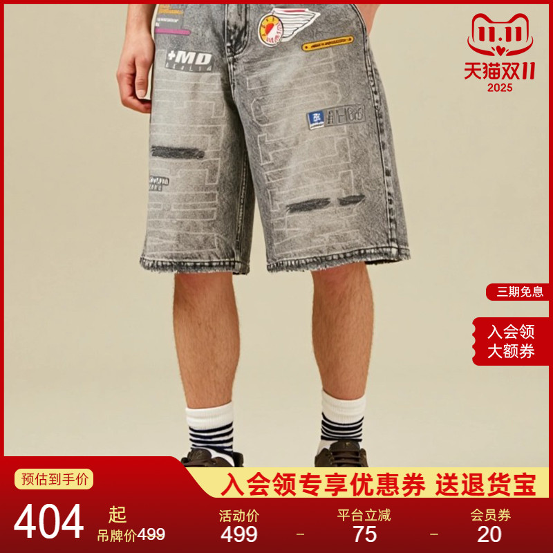 NEUINK波普之城休闲印花牛仔短裤