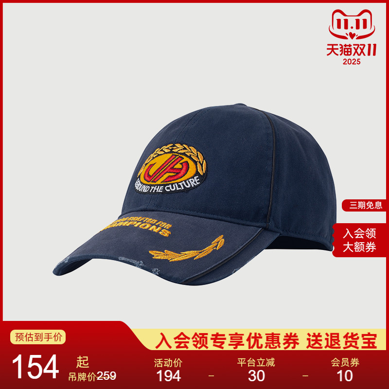 Neuink美式复古刺绣棒球帽