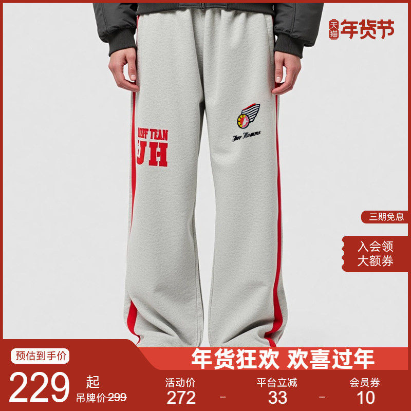 Neuink jeff hamilton橄榄球系列裤子情侣美式长裤男女潮流休闲裤