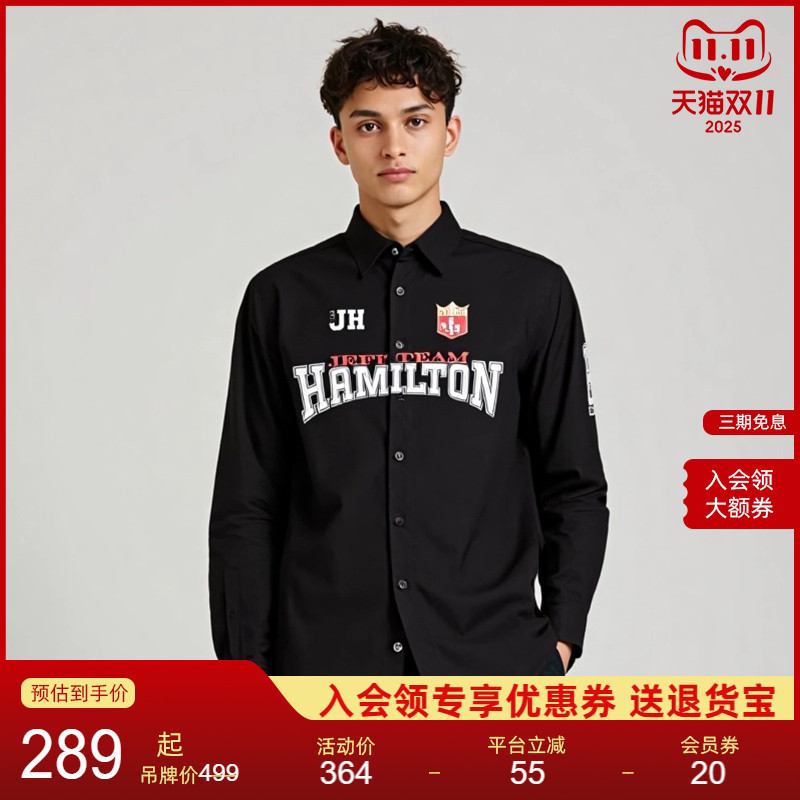 美式复古潮牌宽松印花长袖衬衫