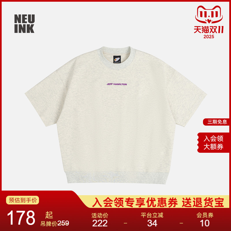 Neuink  jeff Hamilton留白系列新款美式纯色圆领短袖T恤男女同款