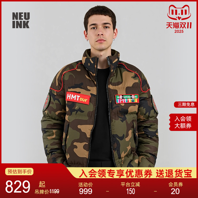NEUINK迷彩复古面包棉服