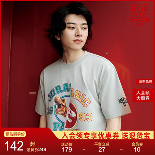 新款 2025夏季 美式 男女款 T恤 Jeff 印花短袖 侏罗纪公园联名系列