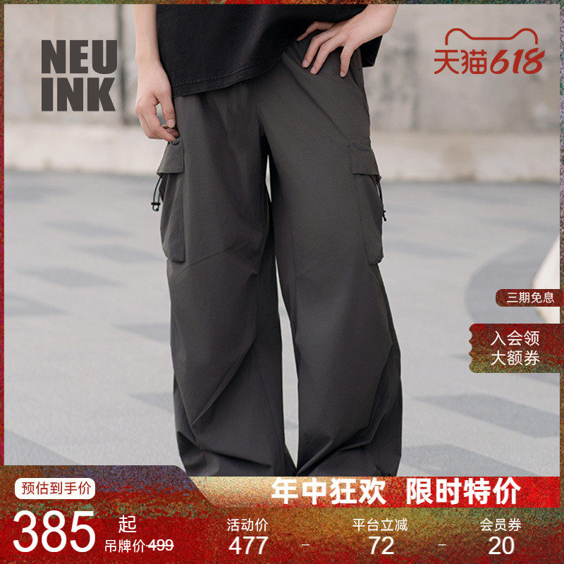 Neuink山系户外系列凉感机能风多口袋cargo工装裤子男女徒步美式
