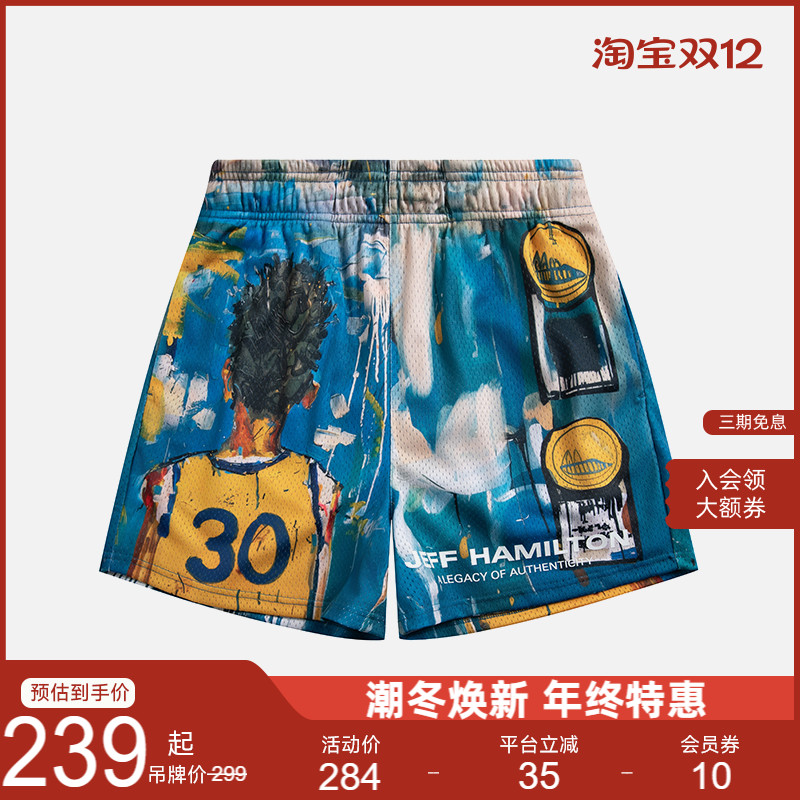 jeffHamilton阿克伦双子短裤