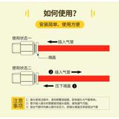 伊莱科快速接头PC螺纹直通快插气管接头气动元 件PC4