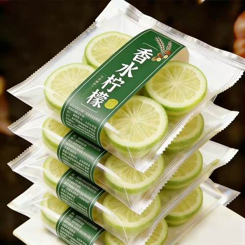 冻干柠檬片泡水喝香水柠檬片正品旗舰店孕妇无蔗糖无添加冷泡茶