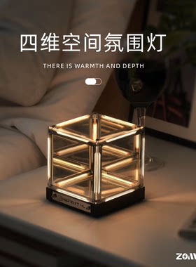 影视飓风推荐!春晚出镜的深渊灯!