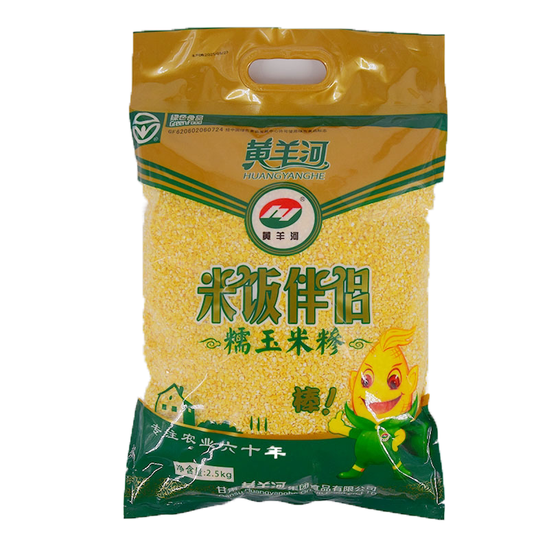 黄羊河米饭伴侣2.5kg大袋粗颗粒糯玉米糁粗粮杂粮玉米碴子