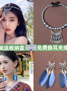 复古民族风头饰流苏额头链眉心坠