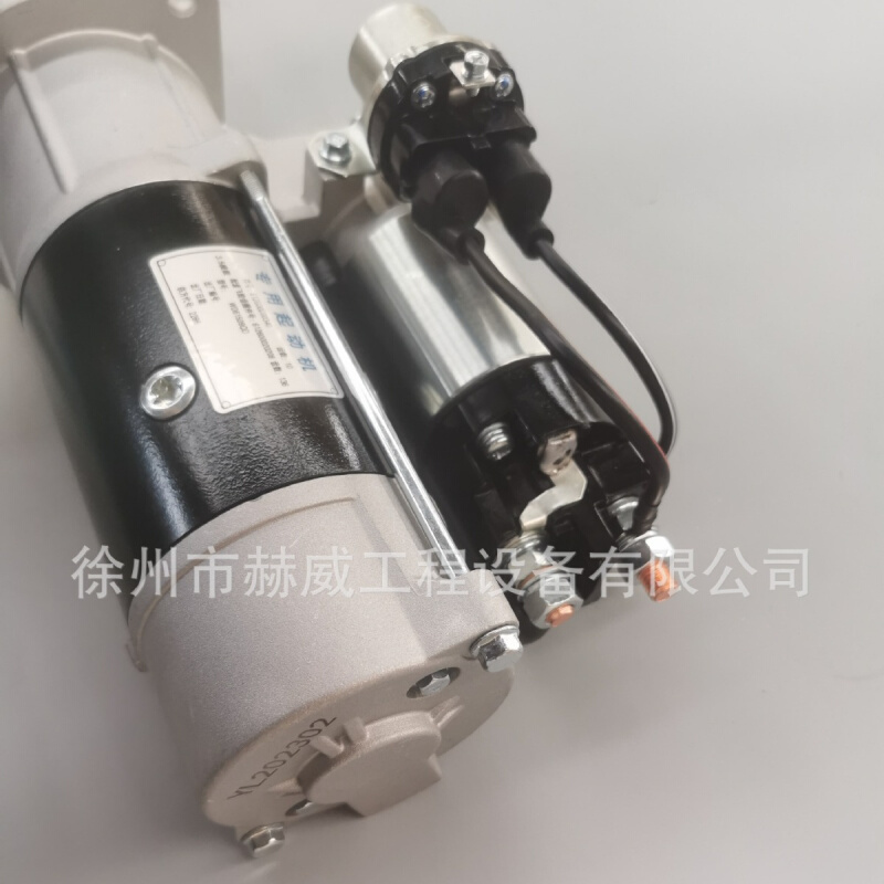 (徐工500装载机 Loader）启动机10齿// 860111853