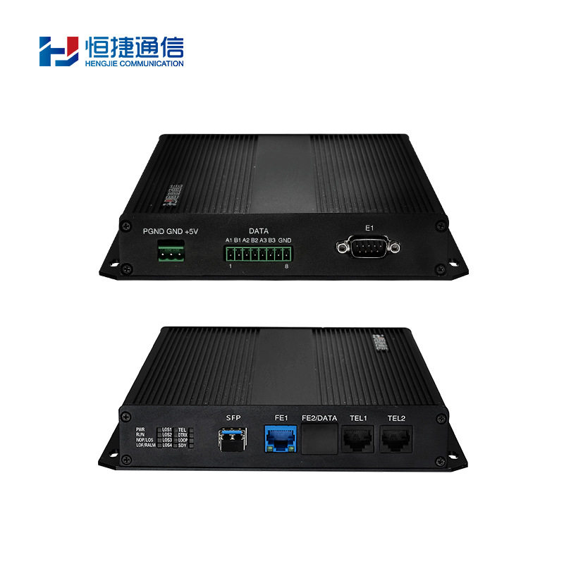 2路电话加1路网络光端机 电话+以太网PCM复用光端机1路电话光端机