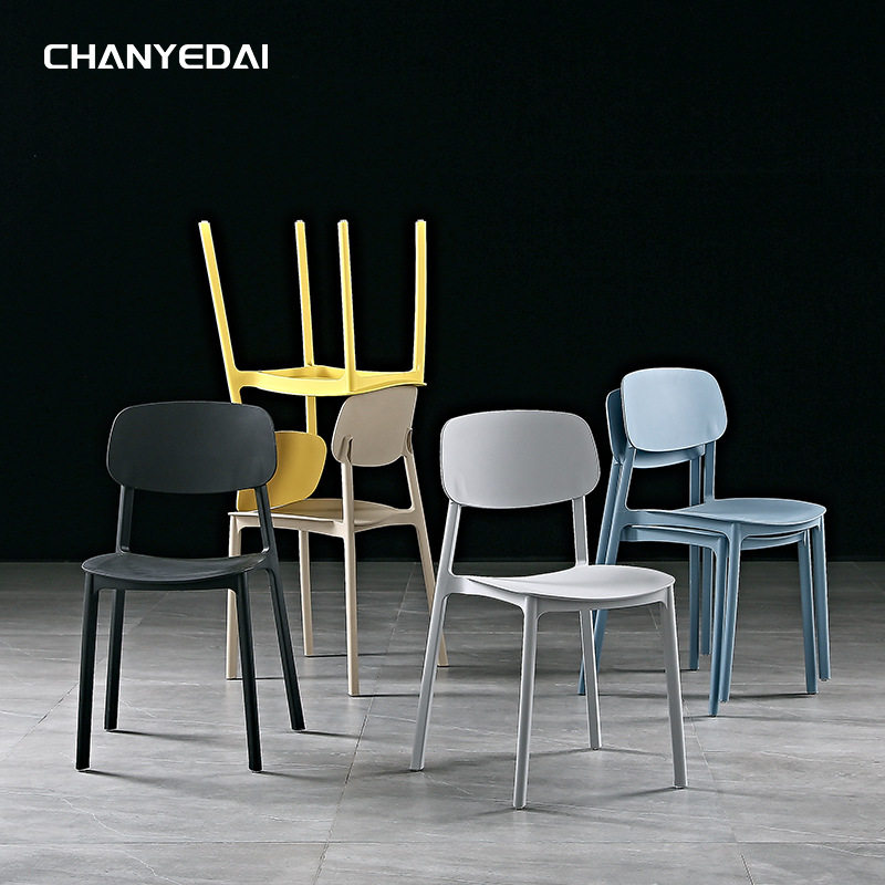 北欧餐椅家用塑料椅子现代简约牛角洽谈书桌椅凳子靠背网红化妆椅