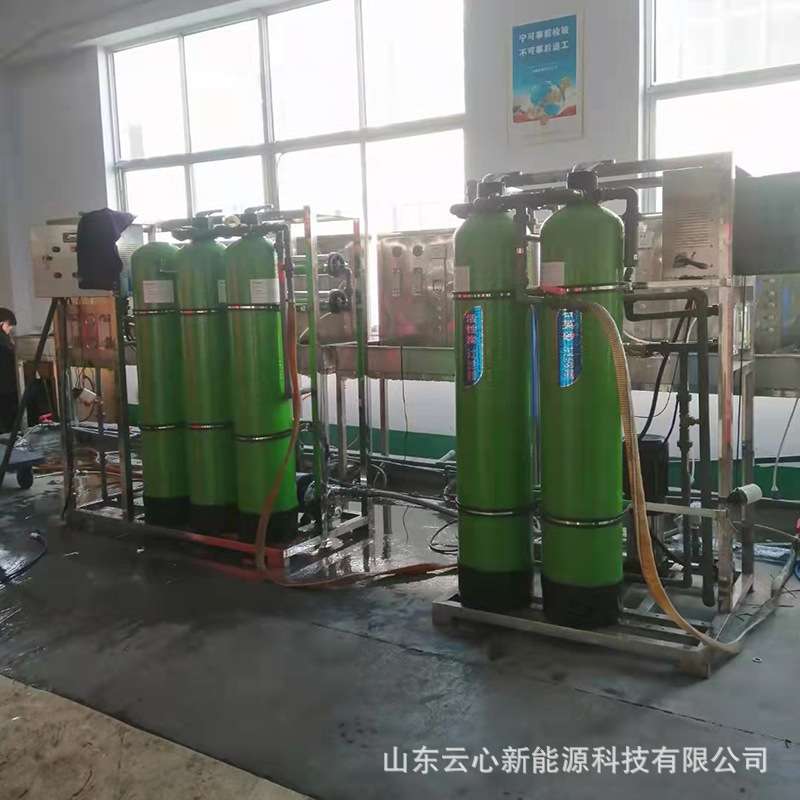 0.5吨软化水水处理反渗透 直饮水入户售水机自动过滤垡头净水设备