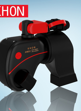 JHBD2系列440Nm-4400Nm驱动液压扳手阀门专用