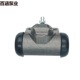 F4TZ2261A For Brake 百涵泵业E7TZ2261A Wheel Cylinder 350