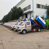 垃圾车 长安钩 勾 3方车厢可卸式 臂垃圾车生产厂家 程力垃圾车价