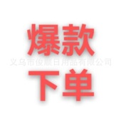 Flip 30本阅读押韵翻书 Books and Rhyme ABC词汇抽认卡30 Read