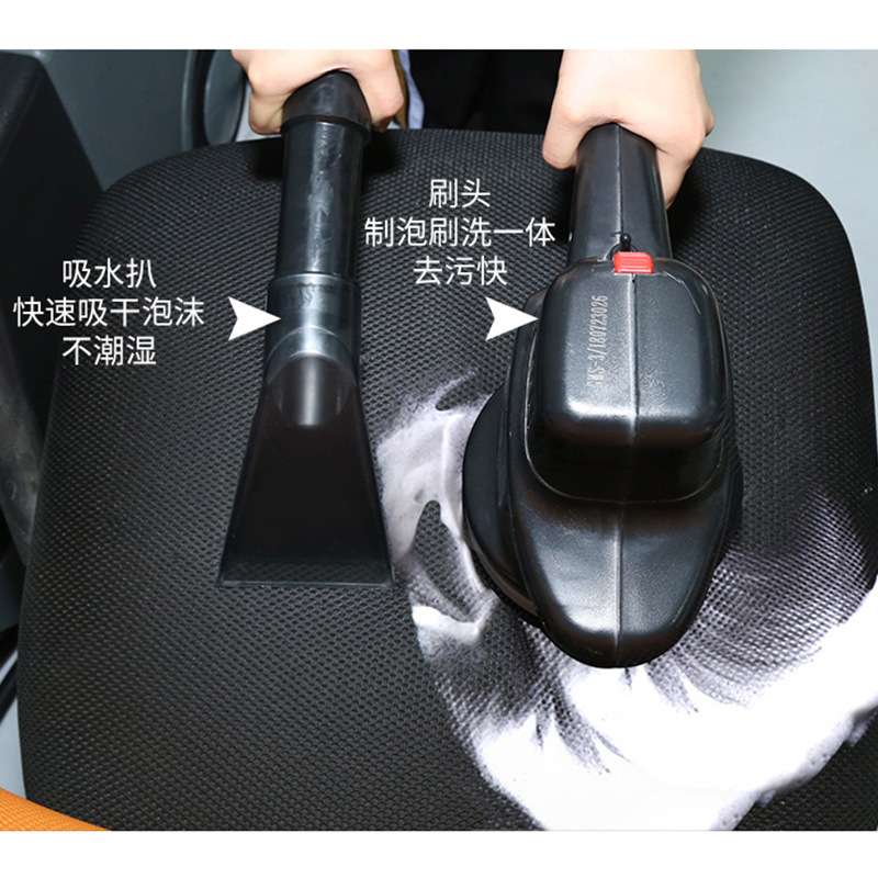 高美GMS-2沙发清洗机GMS-3干泡沙发清洗机GMS-1影院汽配座椅清洗