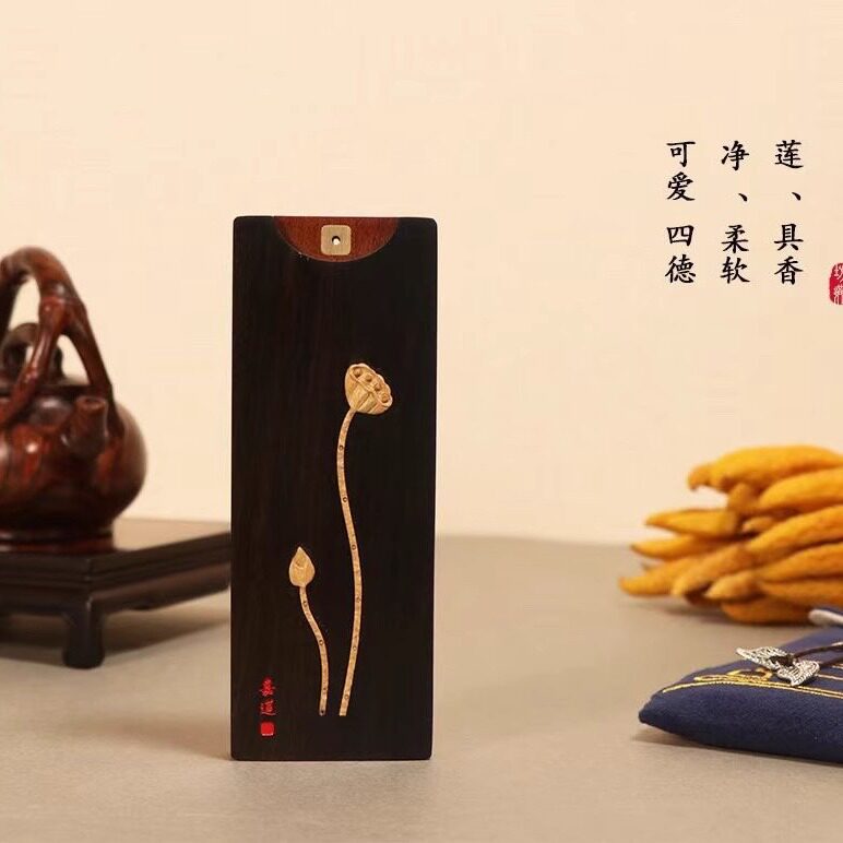 便携式香插熏香炉旅行随身携带香盒家用简易卧香炉黑檀木茶道器具