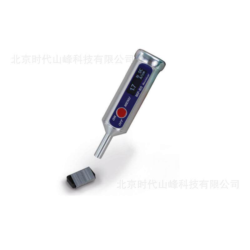 List-Magnetik推出MP-80型剩磁计测量铁磁性钢铁零件的剩磁