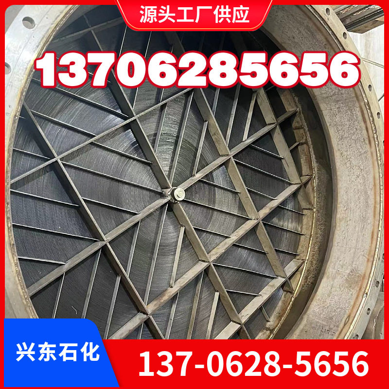 2米直径阻火器内件阻火芯 不锈钢阻火网 波纹板阻火芯层 兴东