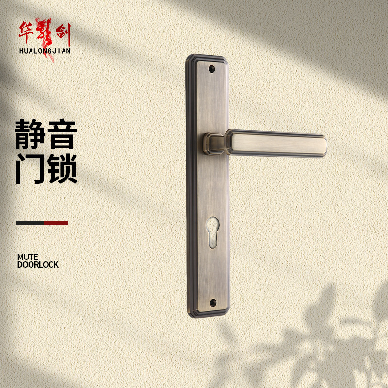 厂家批发古铜锌合金室内门锁一体实木门把手机械卧室门锁静音设计