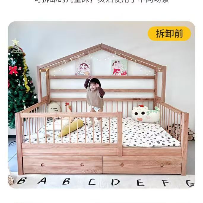 红檀实木儿童床男孩儿童房单人床女孩加高带护栏书架树屋床公主床