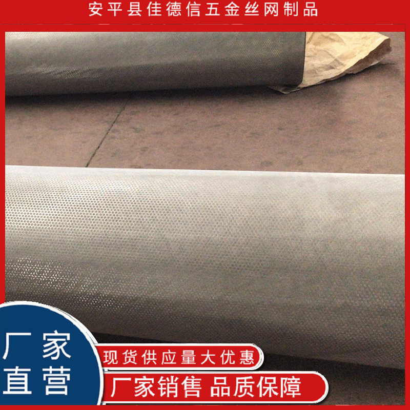 口罩机熔喷布无动力输送滚筒