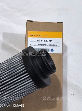 6231527M1 ACP0552980 3771122M92 3800305M91 1687042M91