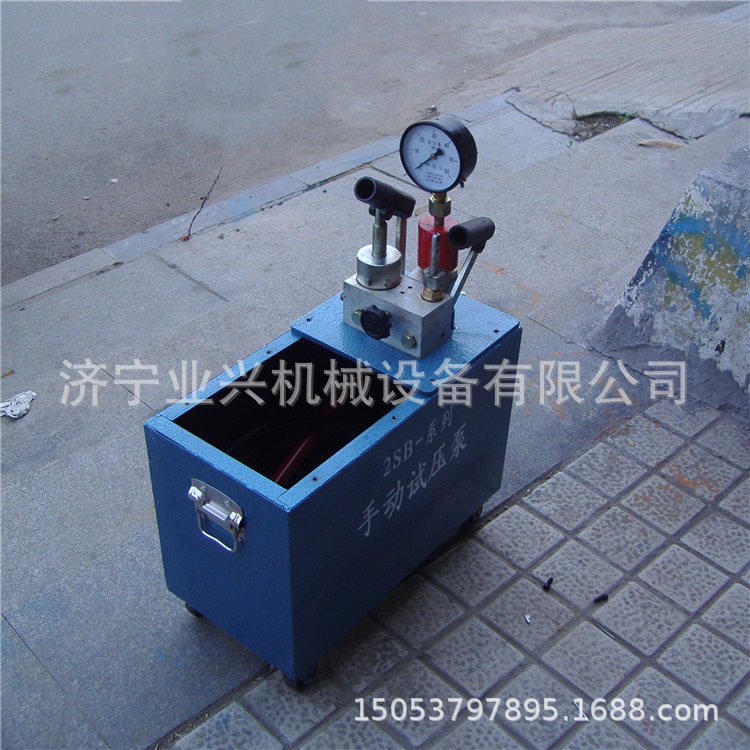 手提式双缸打压泵打压机 DSY-60电动试压泵 PPR水管道试压机