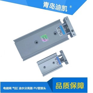 TKC正品 100A多种规格 精制导向气缸CXSM20