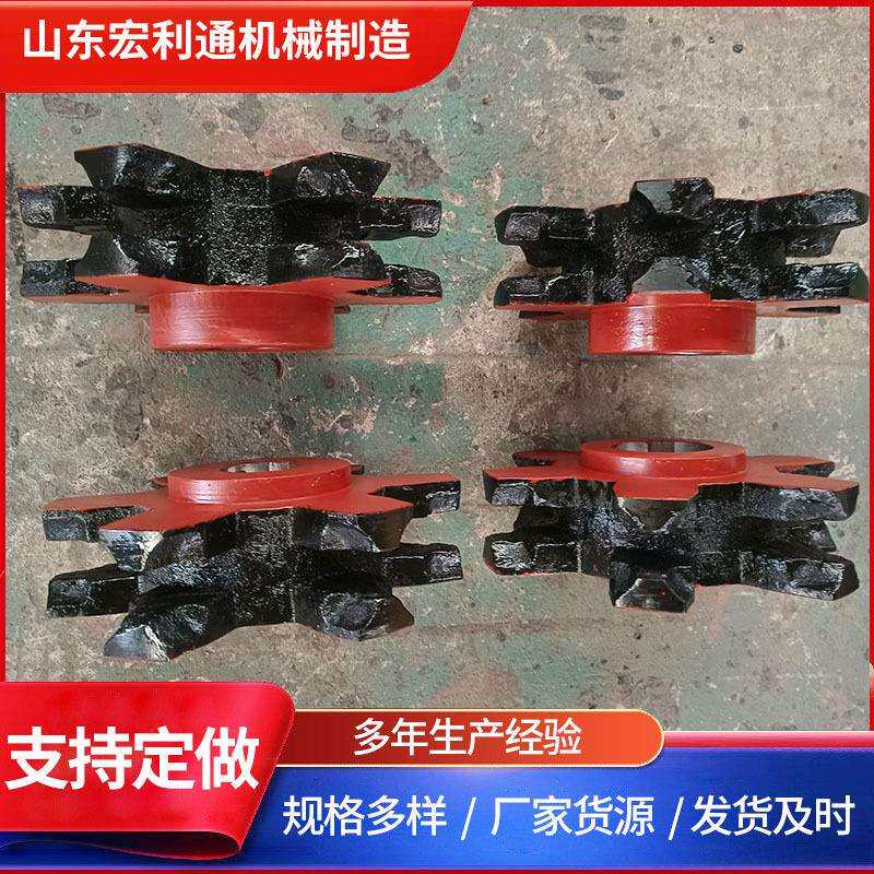 现货14*50撒粪机链轮矿用提升机链轮总成