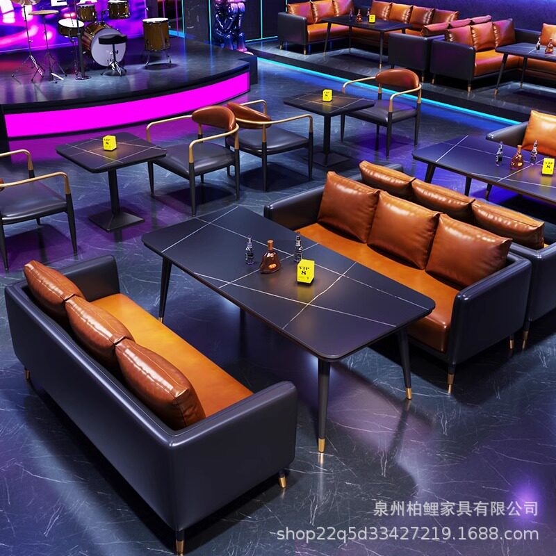 网红轻奢高端酒吧卡座沙发