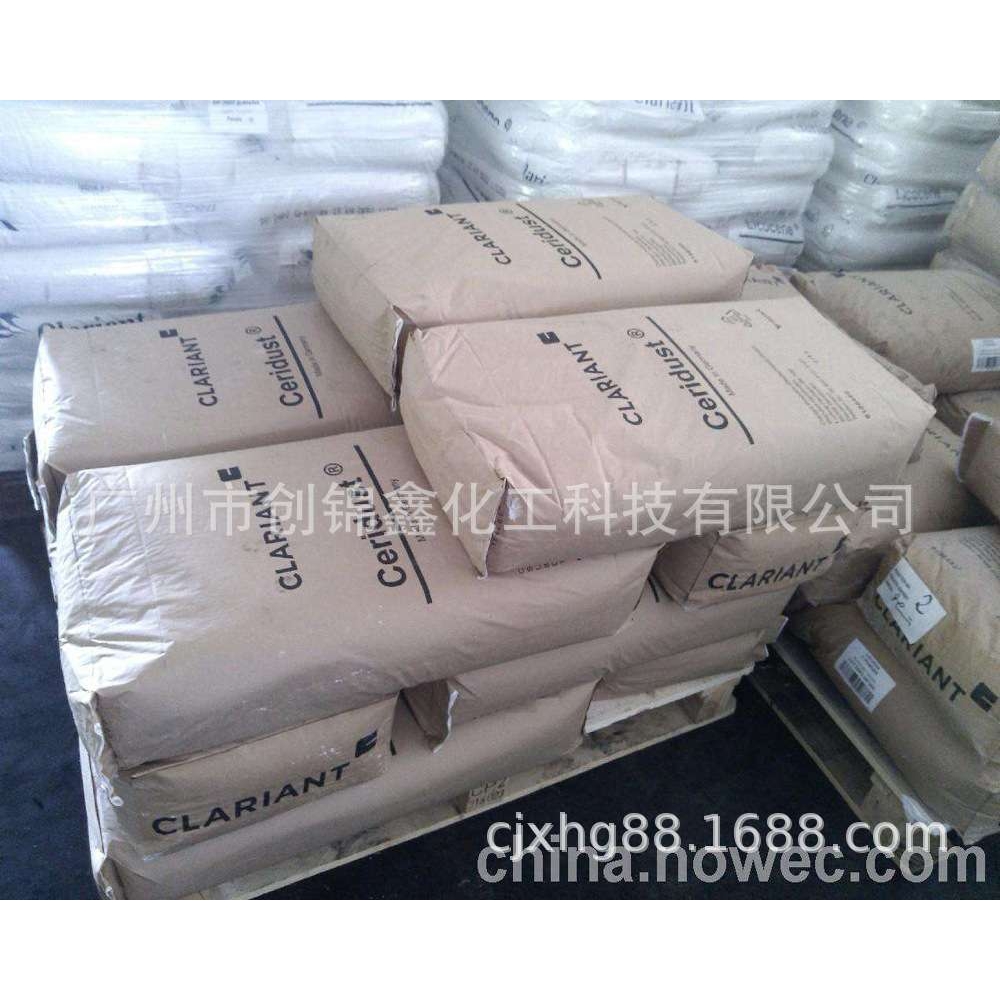 科莱恩蜡粉9610F 一款哑光性发挥极好的产品