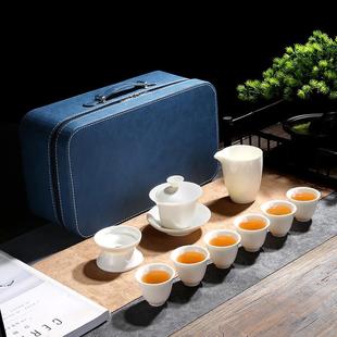陶瓷盖碗茶壶杯白瓷家用简约中式 车载羊脂玉旅行茶具套装 整套便携