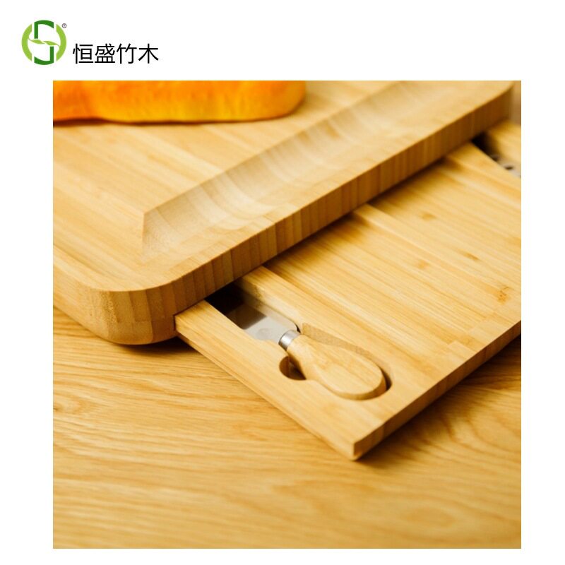 恒盛竹木日式分格菜板家用竹制托盘创意芝士板九宫格竹制品套装