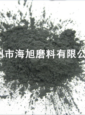 含量95%以上碳化硼微粉W0.5W1W1.5 B4C微粉河南发货