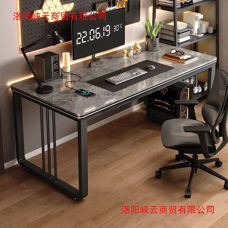 岩板电脑桌家用电竞桌电脑办公桌高级写字桌家用电脑桌