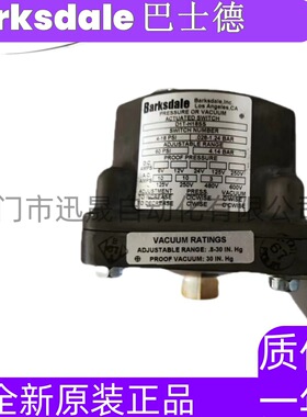 巴士德   BLS313VM39.4Z BLS323VM09.8Z BLS323VM14.6Z