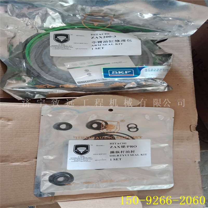PC300-7 SAA6D114E-2 发动机垫片密封6743-K2-1100 6733-71-5560