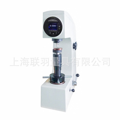 HR-150AS数显洛氏硬度计